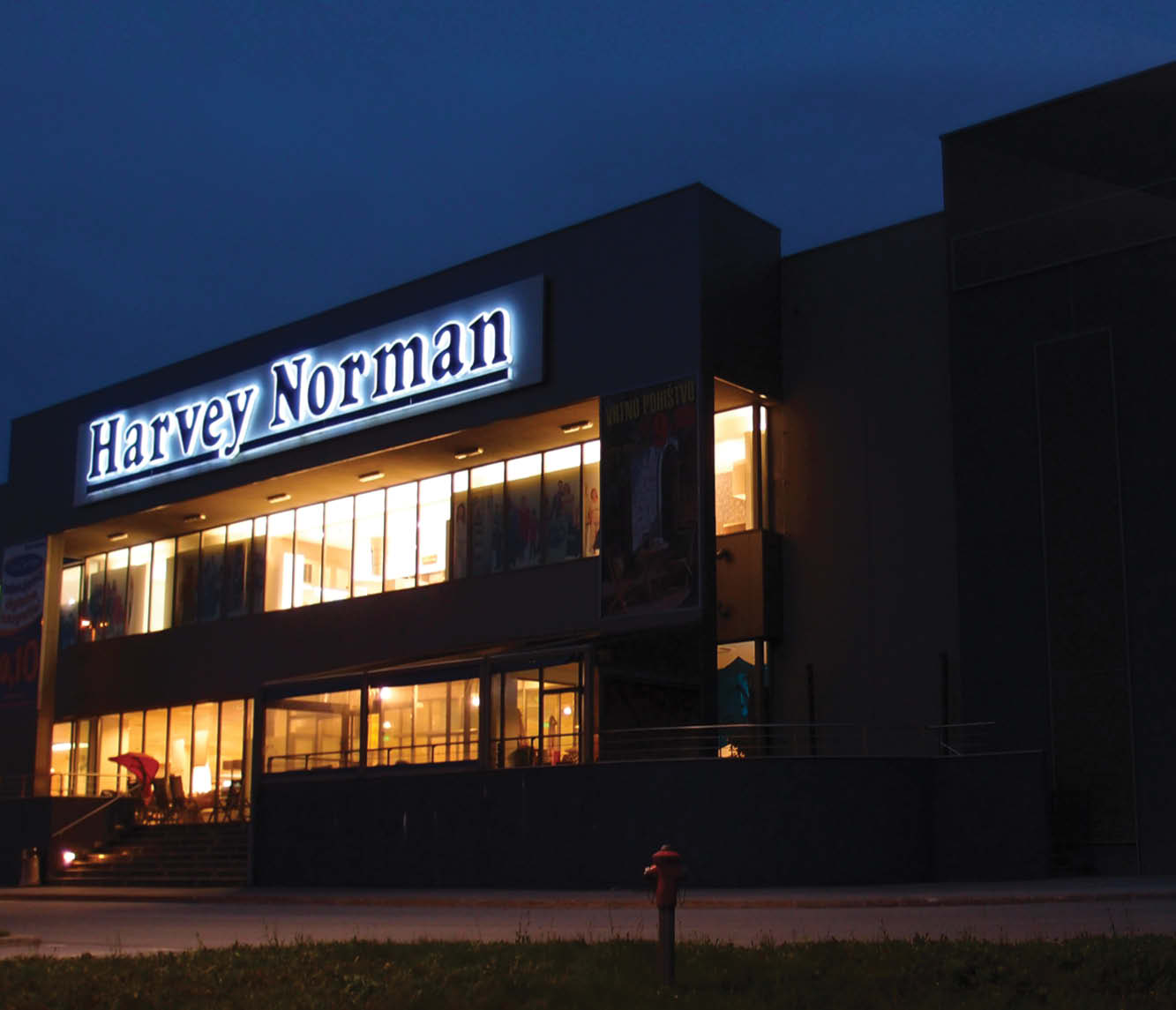 Harvey Norman, Maribor | Svetlobni napis